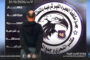 ضبط محكوم مصريا غيابيا وإحالته إلى قرنادة