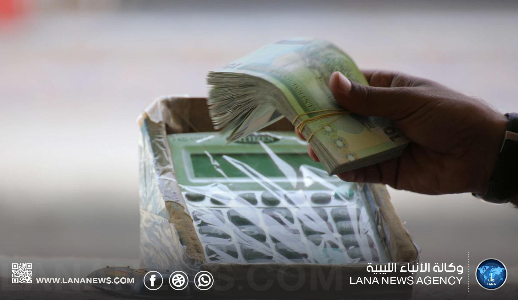 القيادة العامة تصرف عيدية بقيمة 5 آلاف دينار لأسر الشهداء والجرحى