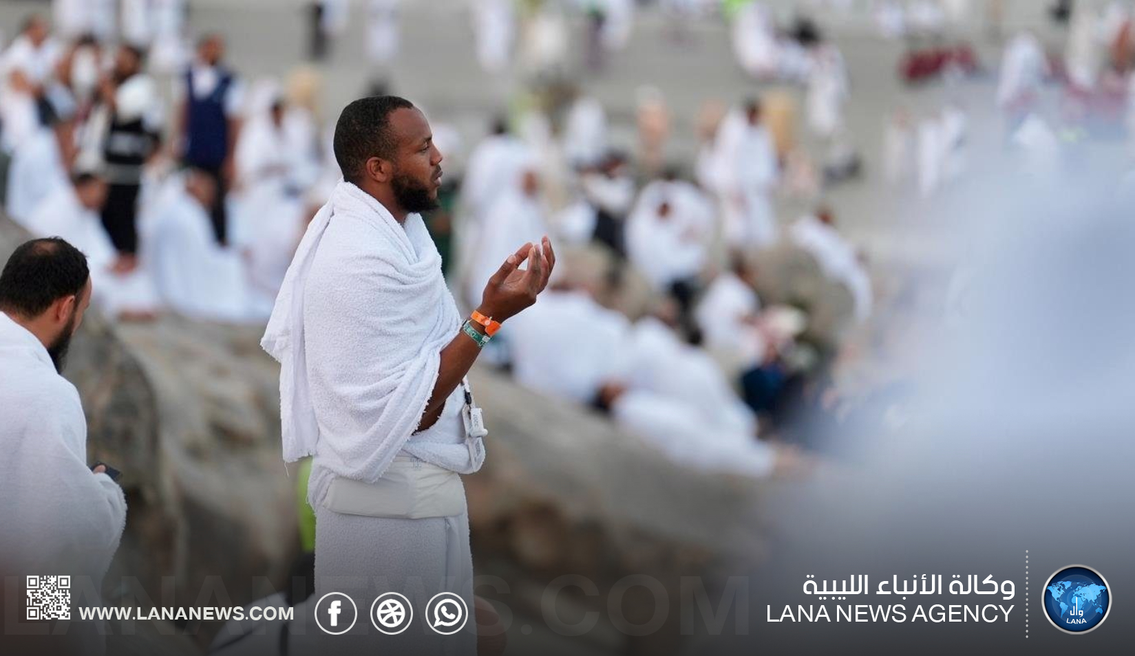 الحجاج يتوافدون إلى عرفات لأداء الركن الأعظم من الحج