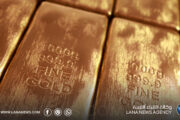 الذهب يتراجع مع تصاعد التوترات الأمريكية الإيرانية وارتفاع النفط