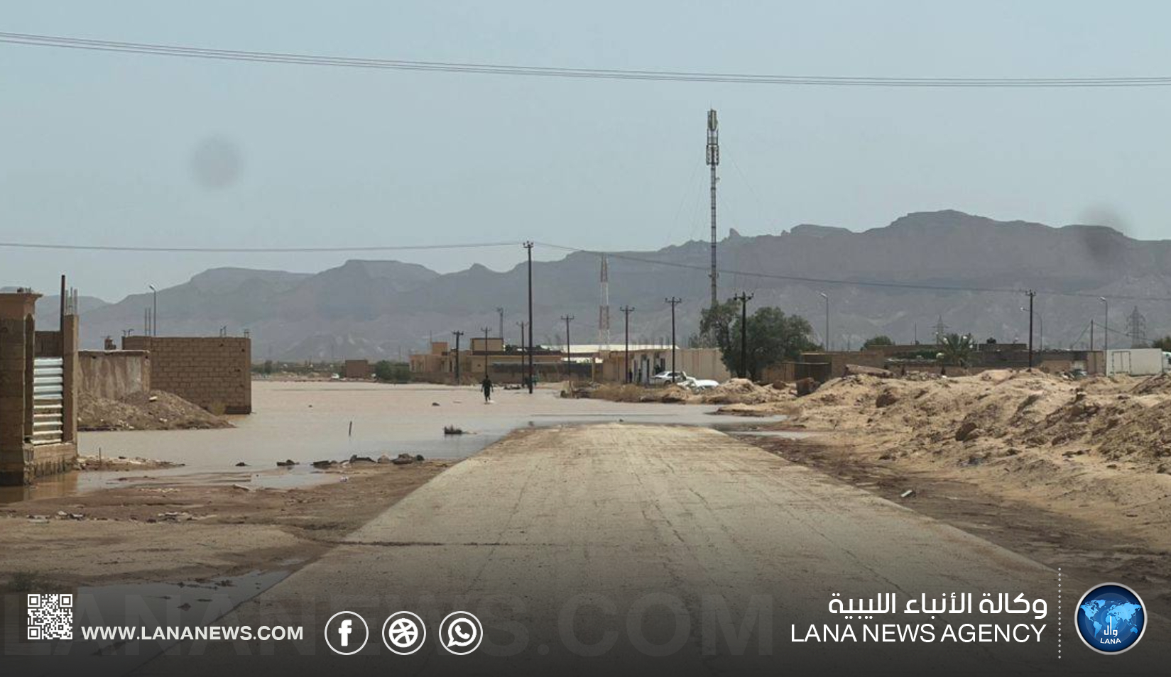 استنفار متواصل لمواجهة تداعيات سيول تهالا وغات