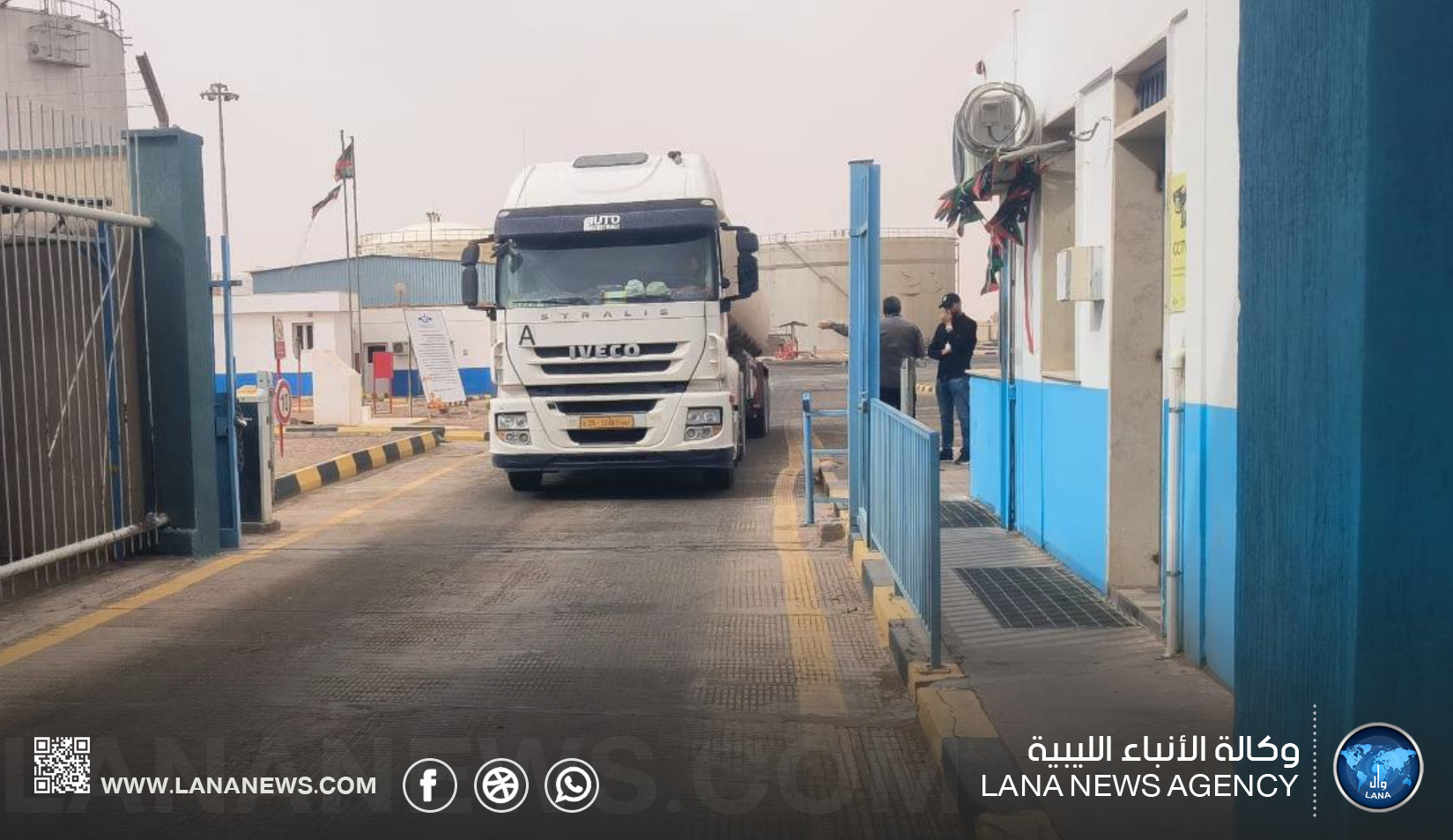 البريقة تستأنف تشغيل مستودع الزاوية بعد اشتباكات مسلحة في محيطه