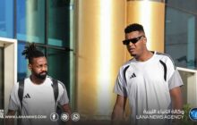منتخب السلة يتوجه إلى الكاميرون لخوض تصفيات مونديال 2027