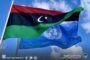 البعثة الأممية: لا صحة لمزاعم توطين المهاجرين في ليبيا