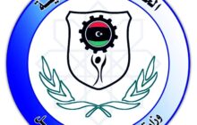 وزارة العمل تعلن ضوابط تشغيل الوافدين وتواجه التوطين