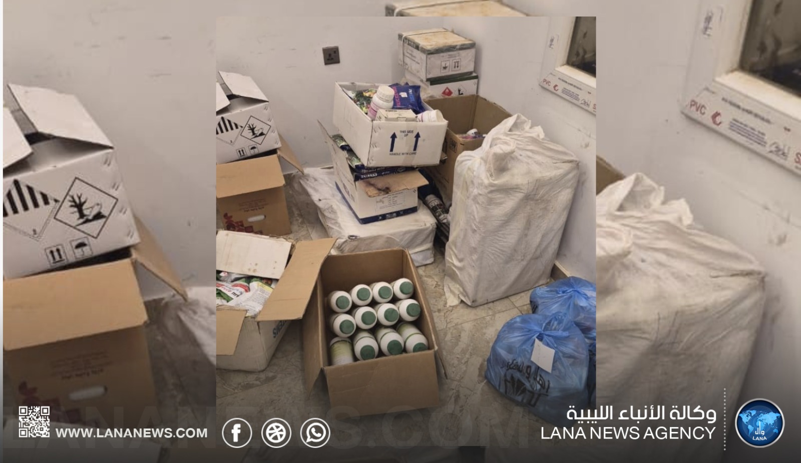 ضبط مبيدات زراعية محظورة وإغلاق محال مخالفة بالجبل الأخضر
