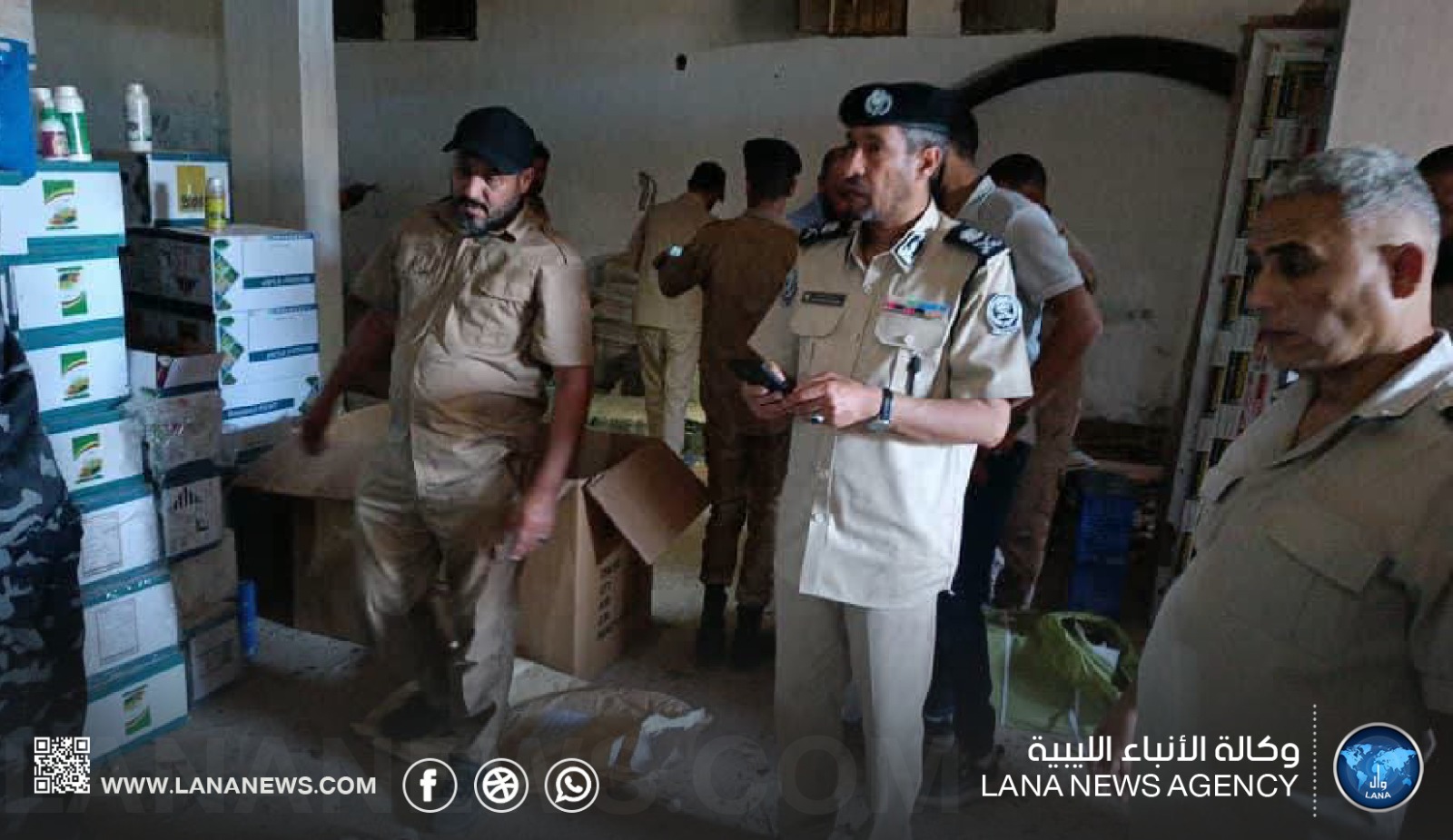 حملة مشتركة ببنغازي لمكافحة تداول المبيدات والأدوية البيطرية المحظورة