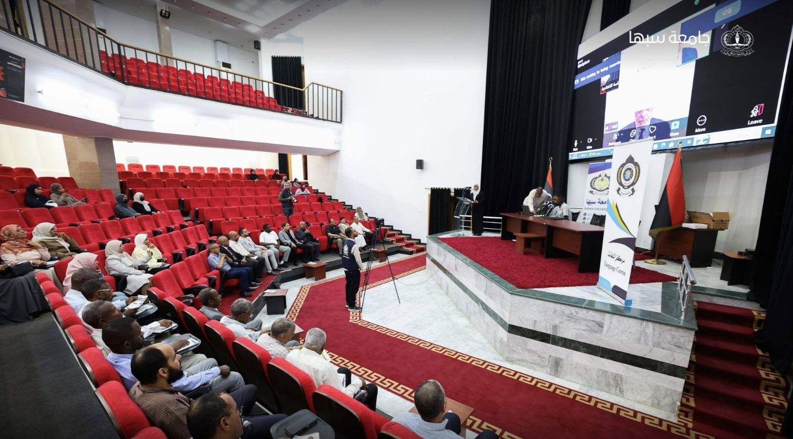 توصيات بدعم مخبر العلوم العرفانية بجامعة سبها 