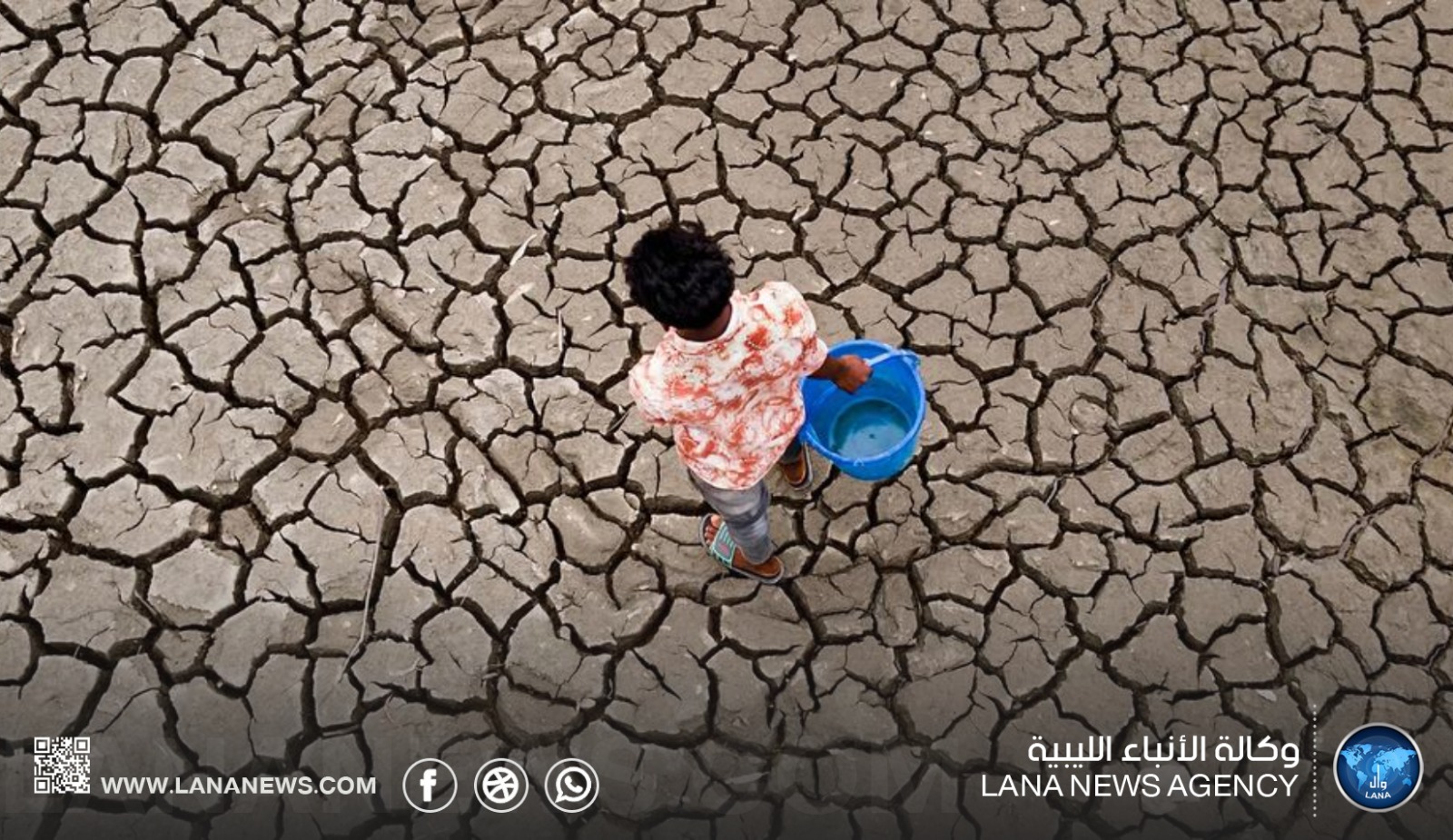 الأمم المتحدة تحذر من نينيو تهدد العالم بموجات حر وجفاف