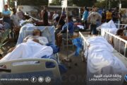الصحة العالمية: النظام الصحي في فنزويلا يواجه ضغوطًا بعد الزلزالين