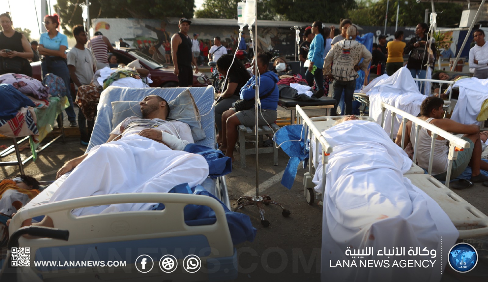 الصحة العالمية: النظام الصحي في فنزويلا يواجه ضغوطًا بعد الزلزالين