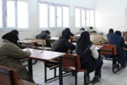 انطلاق امتحانات شهادة التعليم الأساسي في كافة ربوع البلاد