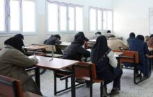 انطلاق امتحانات شهادة التعليم الأساسي في كافة ربوع البلاد