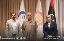 بحث آليات التنسيق المشترك بين هيئة الاعتماد الصحي والأمن القومي