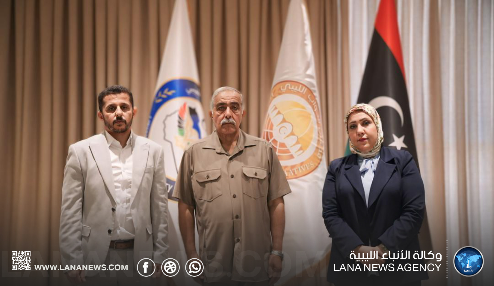 بحث آليات التنسيق المشترك بين هيئة الاعتماد الصحي والأمن القومي