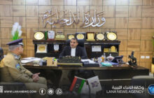وزير الداخلية يُناقش برامج أكاديمية جديدة في العلوم الجنائية ومسرح الجريمة
