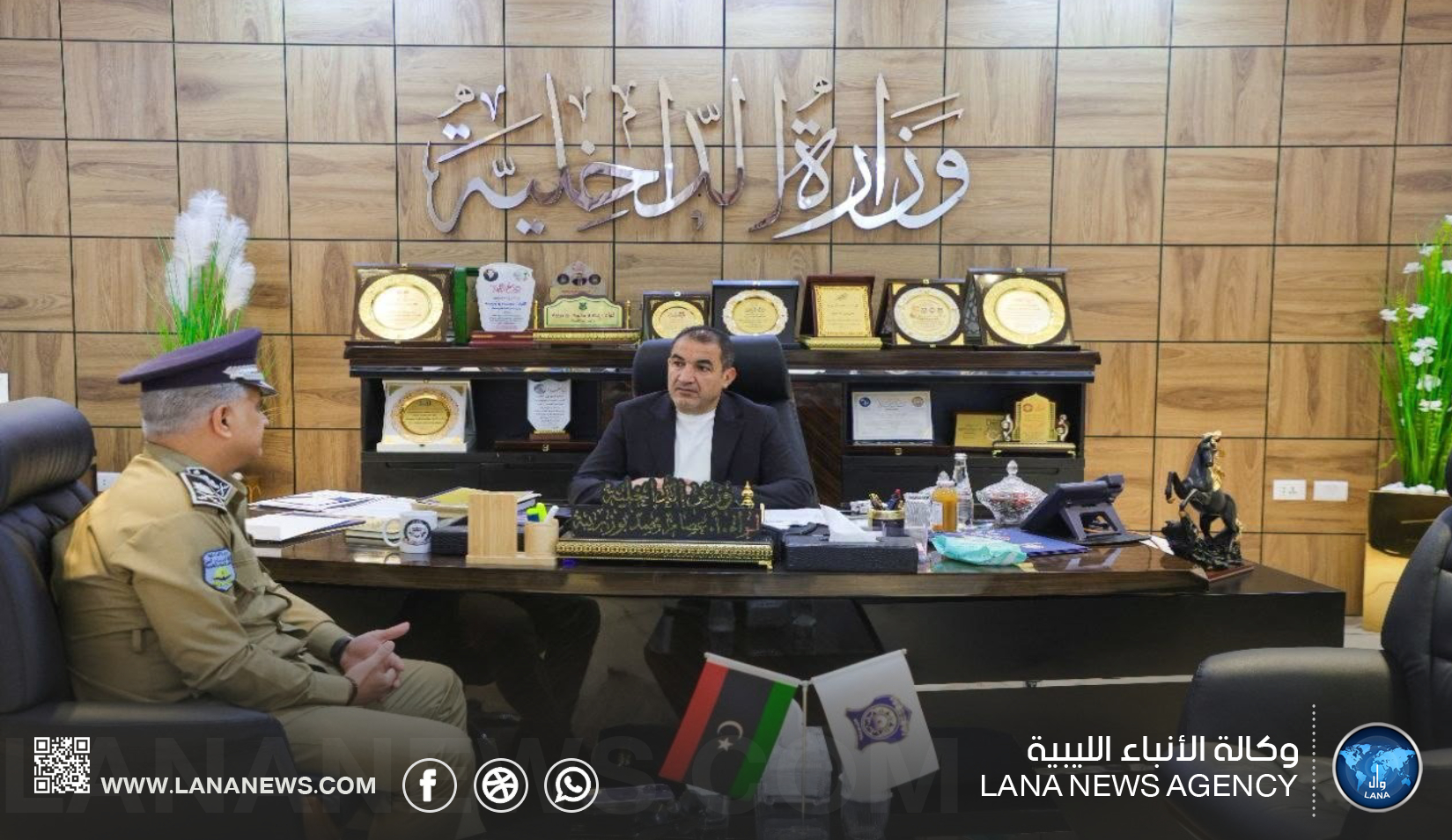 وزير الداخلية يُناقش برامج أكاديمية جديدة في العلوم الجنائية ومسرح الجريمة