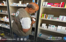 حملات رقابية تكشف مُخالفاتٍ صحيةٍ وغذائيةٍ في عدة مدن ليبية