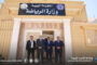 بحث آفاق التعاون الشبابي والرياضي بين ليبيا والمغرب
