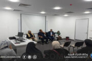 العيادة المجمعة خالد بن الوليد تبدأ إجراءات الاعتماد المؤسسي