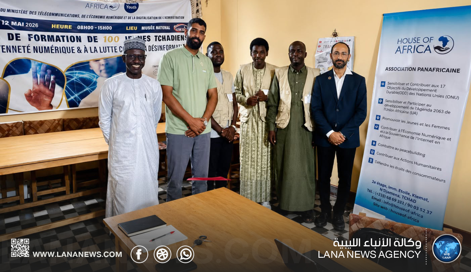 مؤسسة خليفة الدولية تبحث في تشاد حلولاً تنموية لمعالجة الهجرة غير النظامية
