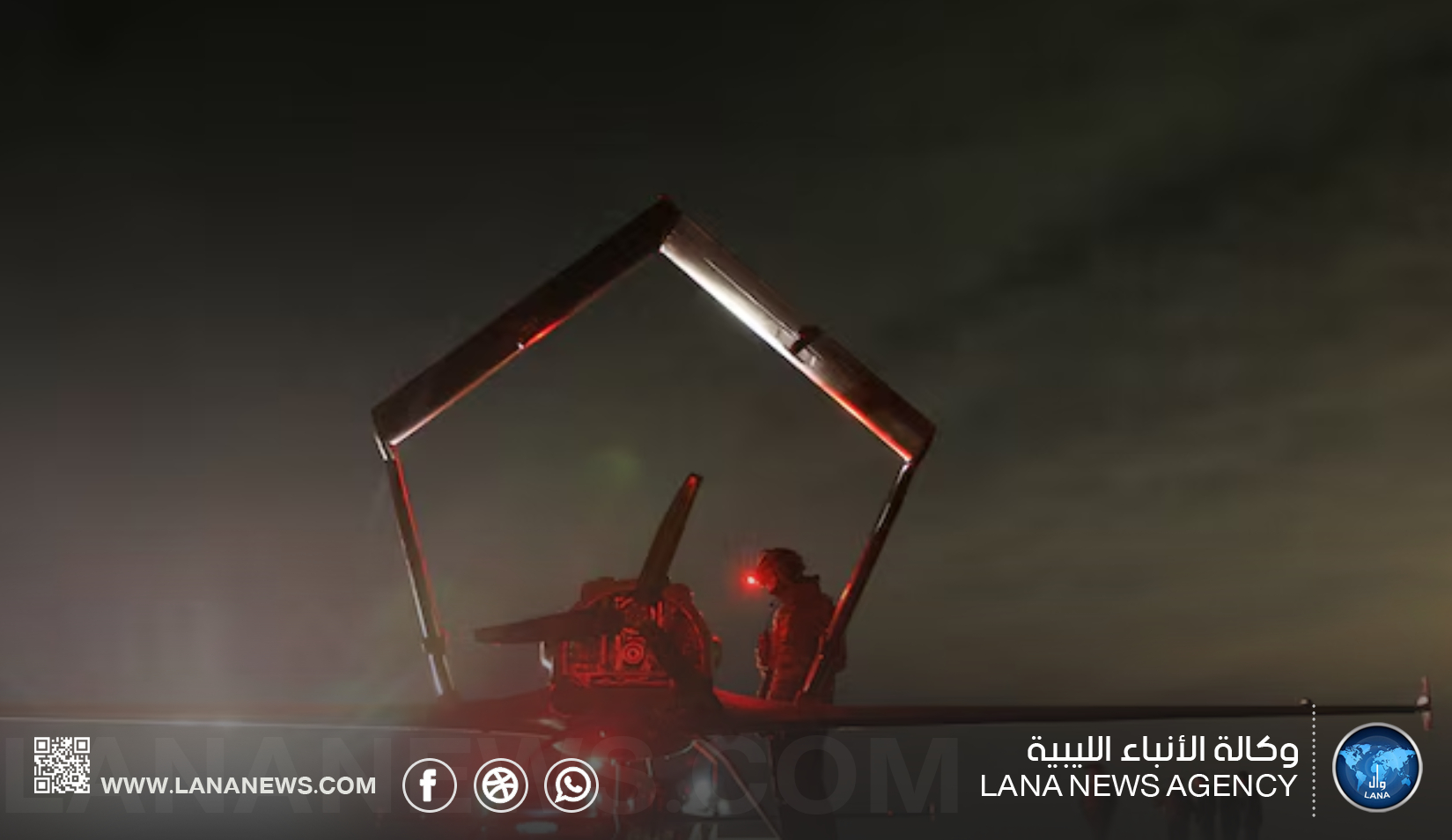 روسيا تعلن تصديها وتدميرها لــ 339 طائرة مسيّرة أوكرانية