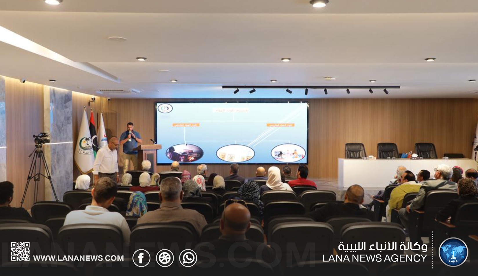 وزارة البيئة والجامعة الليبية الدولية تحتفلان باليوم العالمي للبيئة