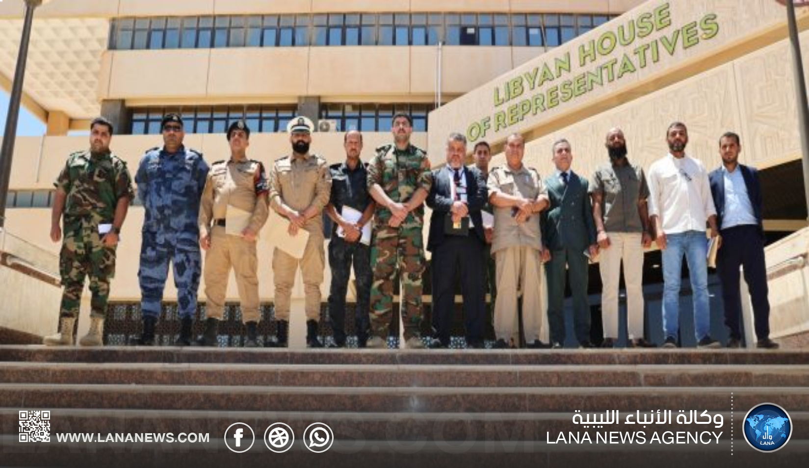 اجتماع أمني مُوسّع في بنغازي لبحثِ تأمينِ المؤتمر البرلماني الآسيوي الأفريقي