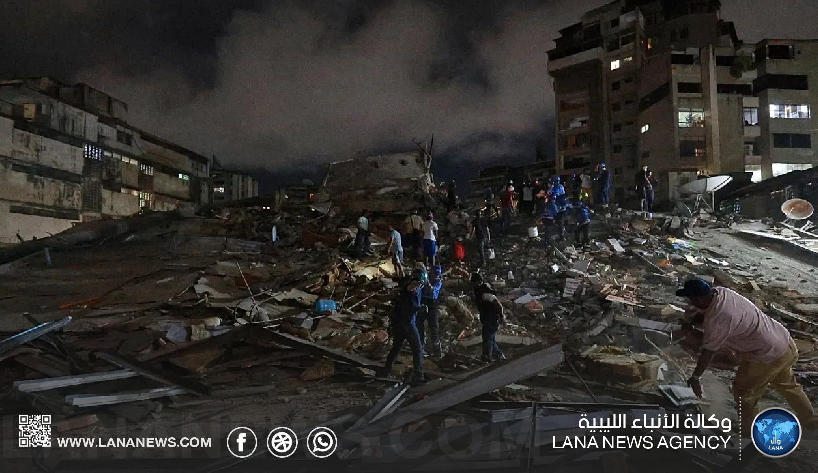 زلزالان يضربان فنزويلا ويخلفان 32 قتيلًا