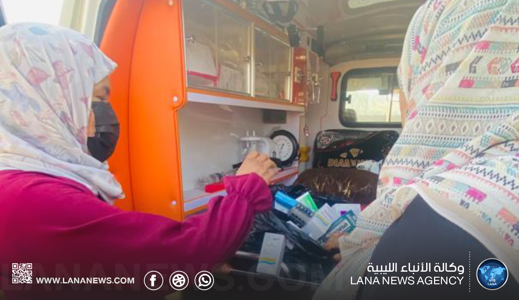 مركز طبي في أوباري يمدّ منطقة إيسين بالأدوية بعد عزلتها جراء السيول