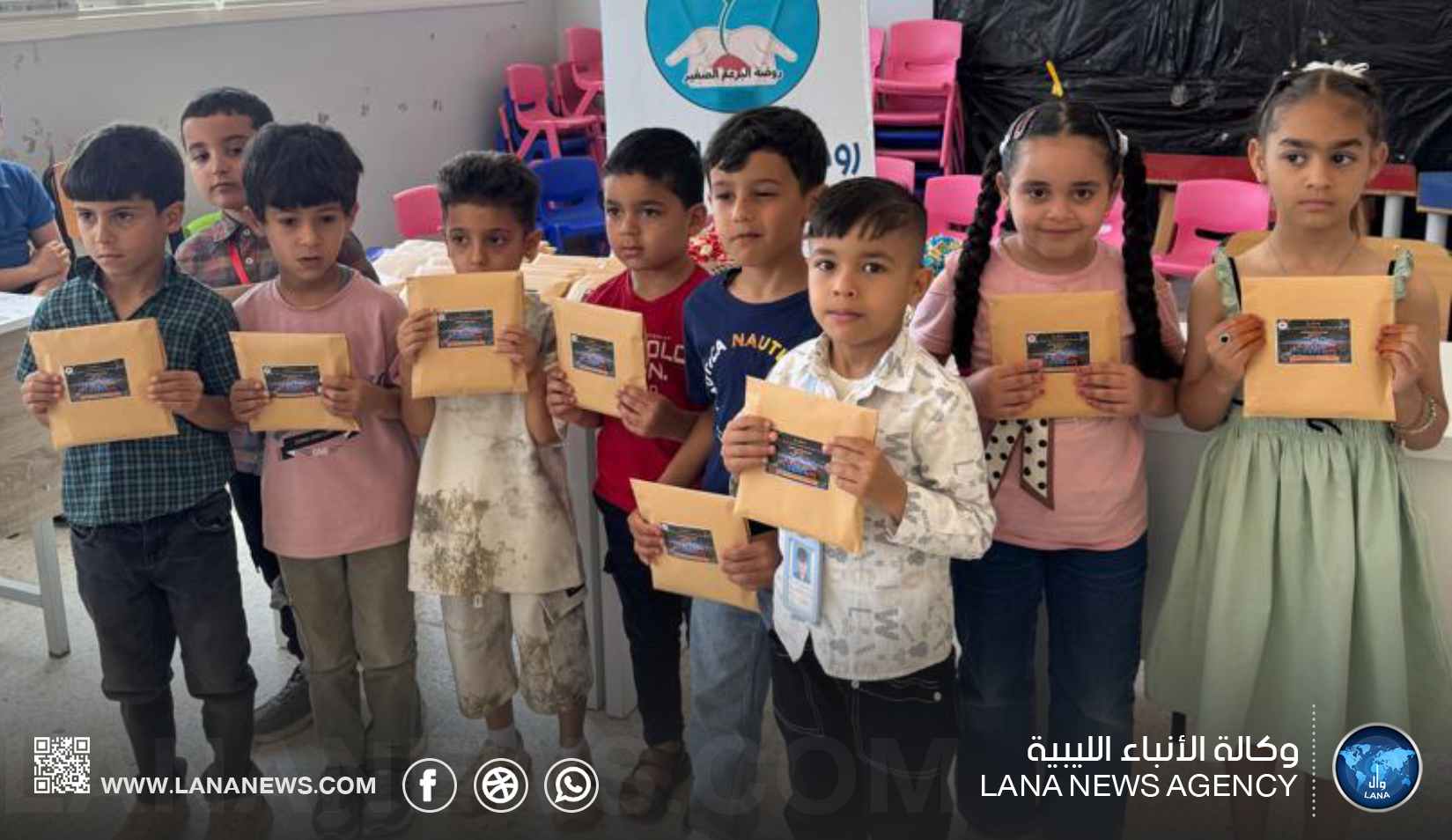 صندوق التنمية يوزّع مكافآت مالية لأطفال مهرجان المعلم والطفل في بنغازي