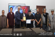 صالون 