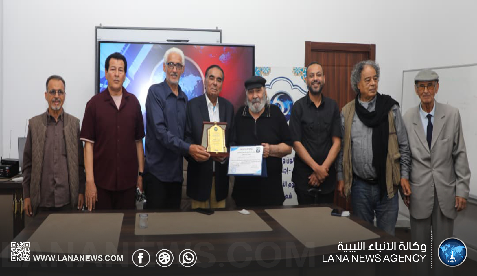 صالون 