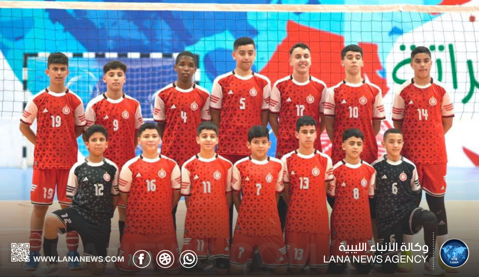 السويحلي يقفز إلى صدارة نهائيات ليبيا للكرة الطائرة تحت سن 14 عامًا