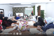 استعدادات لإطلاق الملتقى الرابع لسيدات ليبيا الناجحات يوليو المقبل