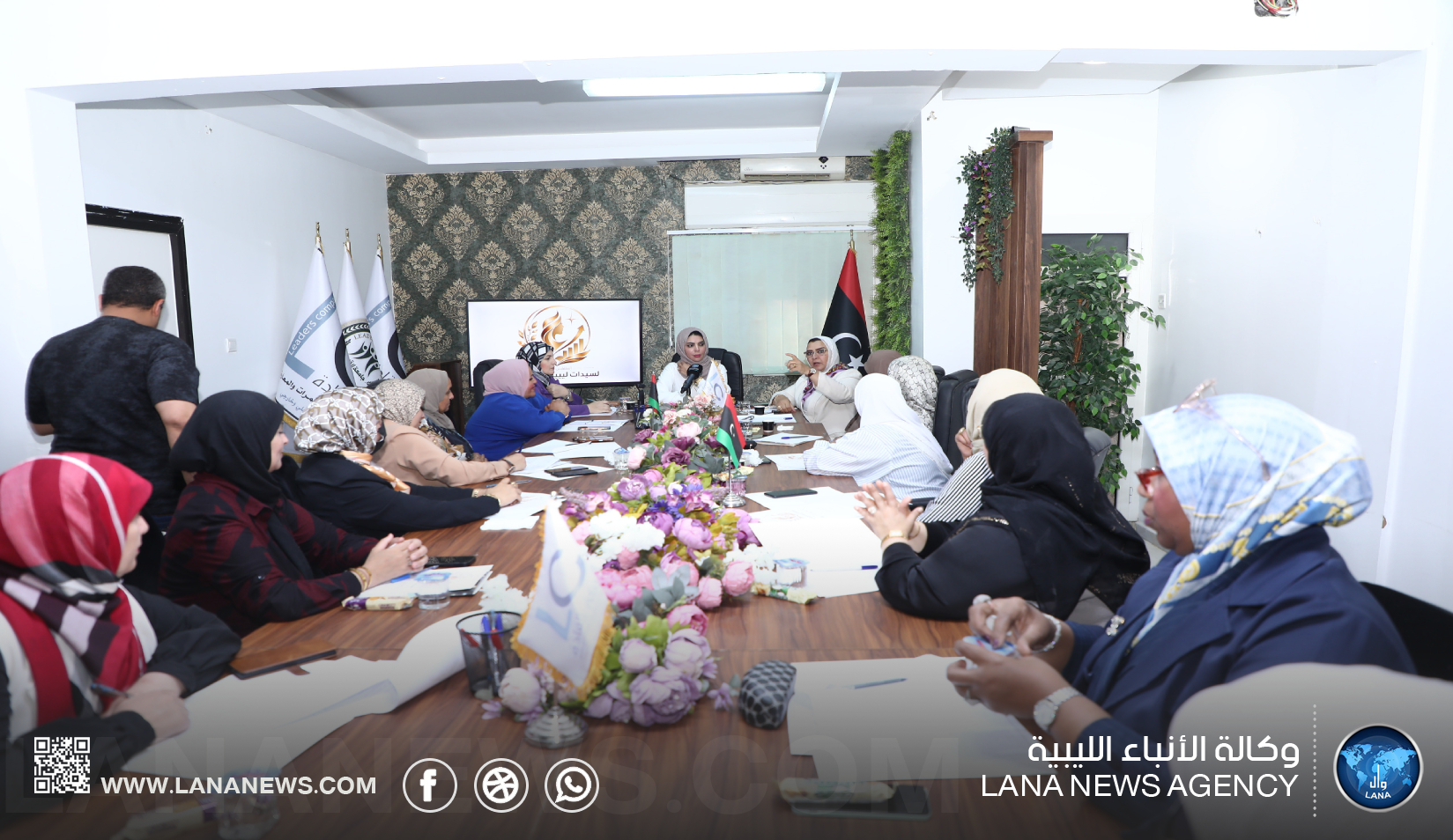 استعدادات لإطلاق الملتقى الرابع لسيدات ليبيا الناجحات يوليو المقبل