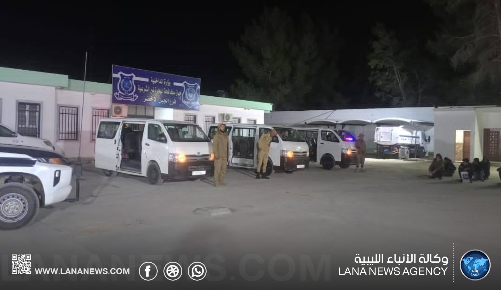 ترحيل مهاجرين غير شرعيين عبر منفذ أمساعد البري