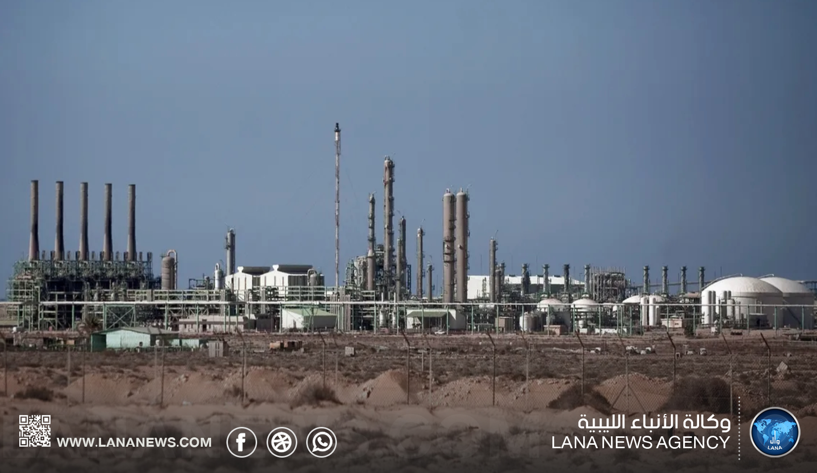 ليبيا بين وفرة النفط وأزمة الوقود: لماذا تستورد دولة نفطية البنزين والديزل؟