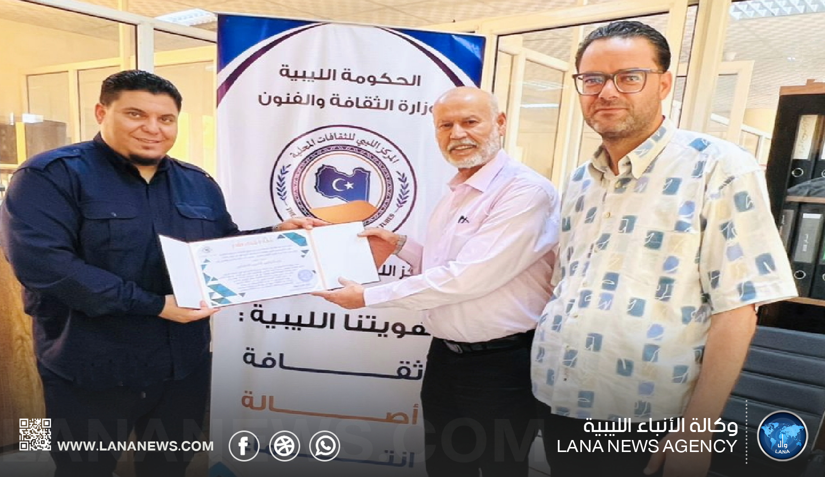 النعاس يزور مركز الثقافات المحلية ببنغازي ويطلع على برامجه