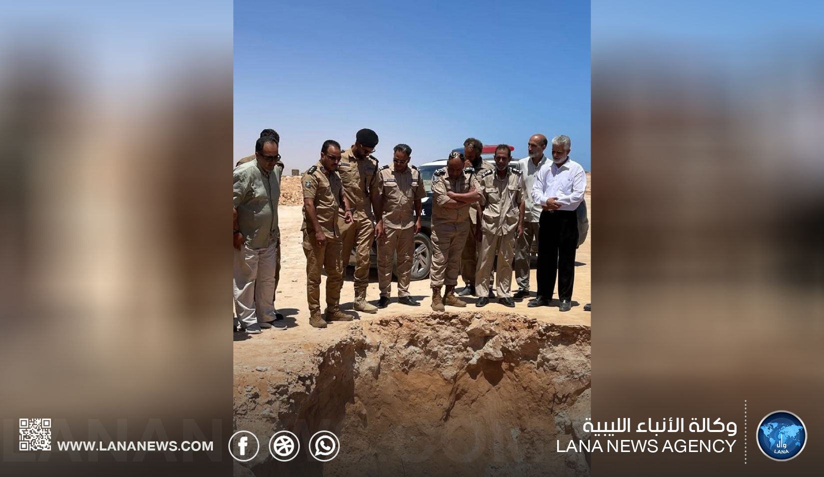  اكتشاف موقع أثري غرب بن جواد