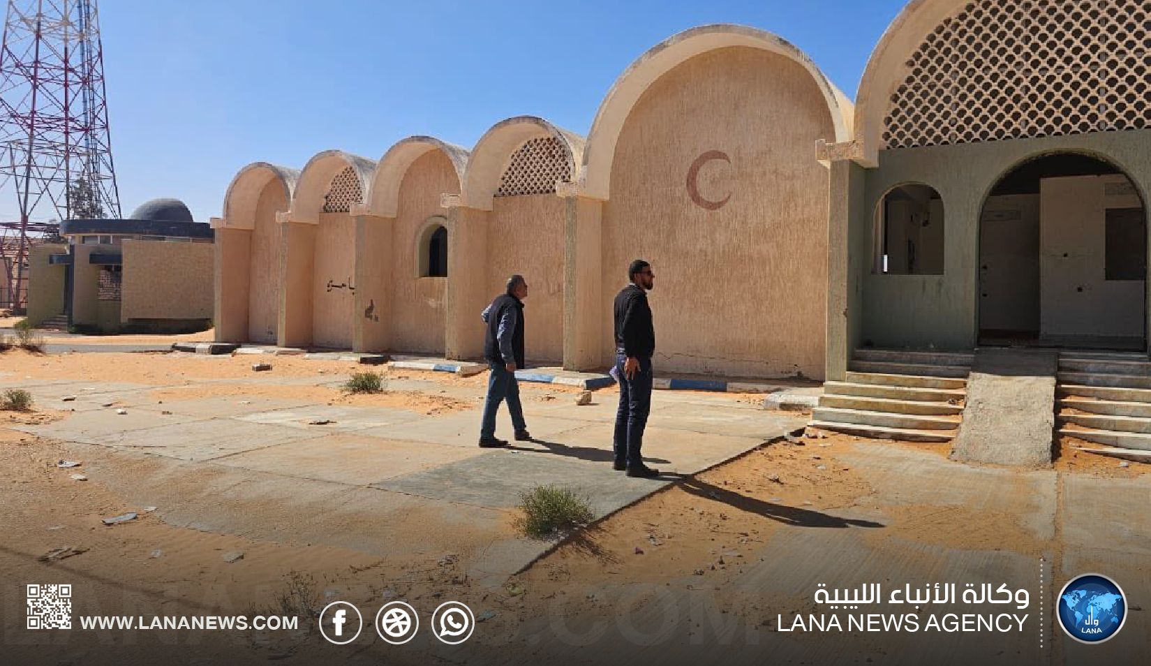 الوطنية للنفط تسلّم موقع صيانة قسم النساء والولادة بفسانو