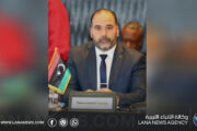 انطلاق حضانة الأعمال لتمكين النساء ذوات الإعاقة اقتصاديا