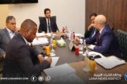 مجلس النواب يناقش مشروع قانون مكافحة غسل الأموال وتمويل الإرهاب