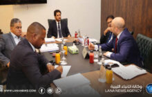 مجلس النواب يناقش مشروع قانون مكافحة غسل الأموال وتمويل الإرهاب