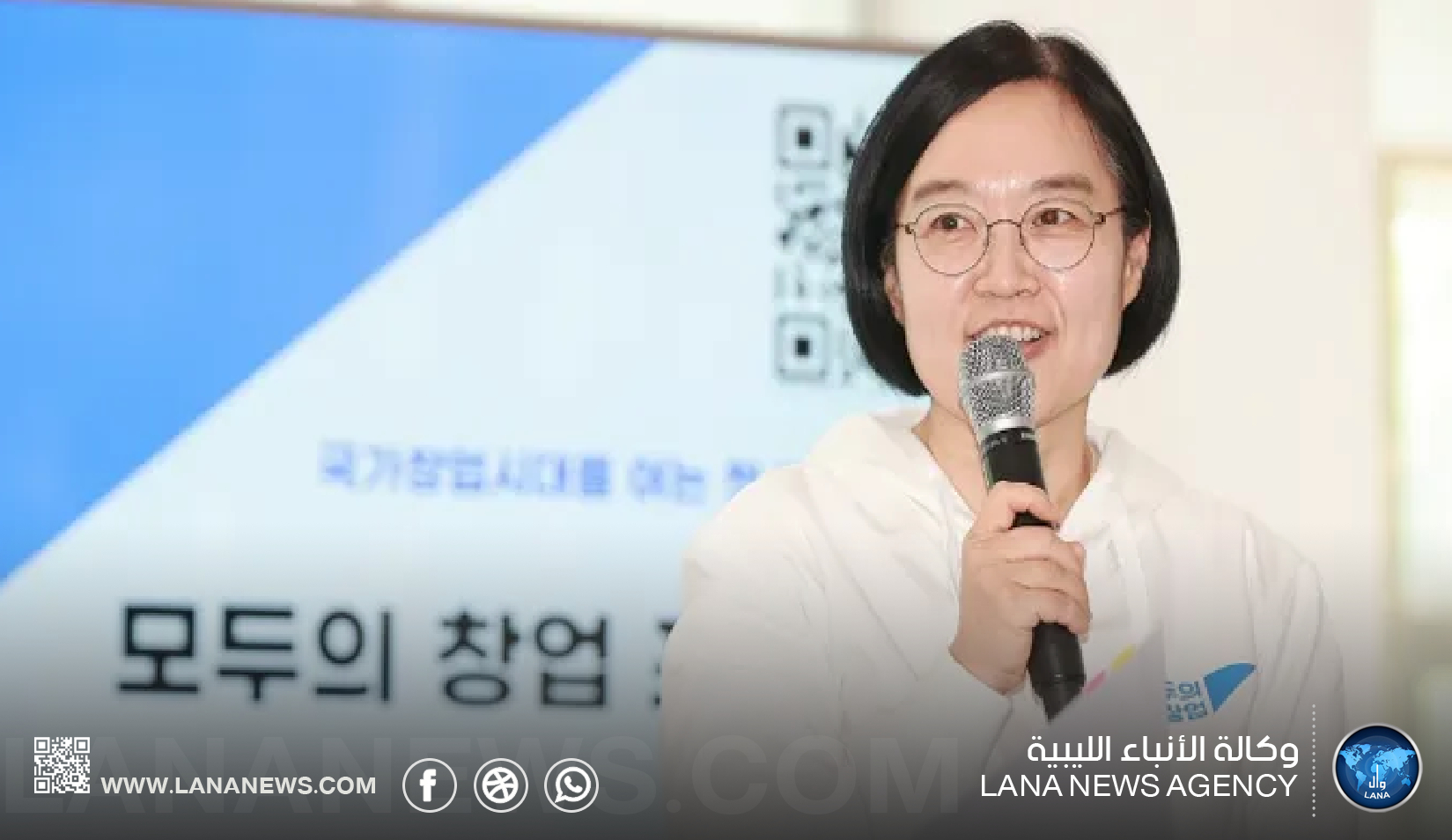 للمرة الأولى منذ عقدين ترشيح أول امرأة لرئاسة وزراء كوريا الجنوبية