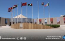 استقطاب دولي بمعرض شمال أفريقيا الدولي الاقتصادي ببنغازي