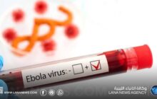 السفارة الليبية بأوغندا تحذر الجالية من مخاطر فيروس إيبولا