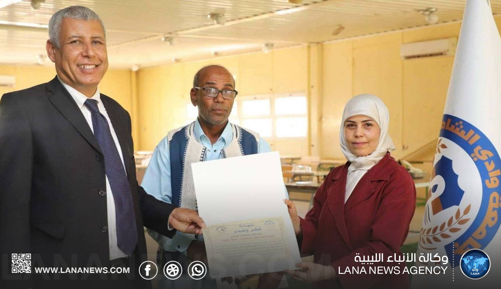 دراسة علمية محلية تكشف آثار حرق النفايات الصحية والبيئية