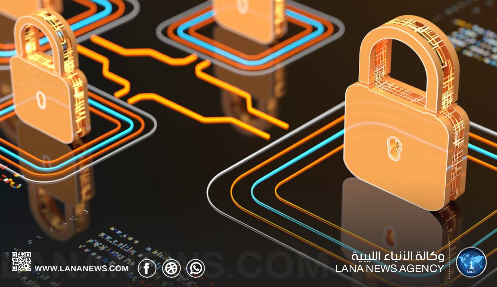 جلسة علمية ببنغازي حول الأمن السيبراني والوعي الرقمي