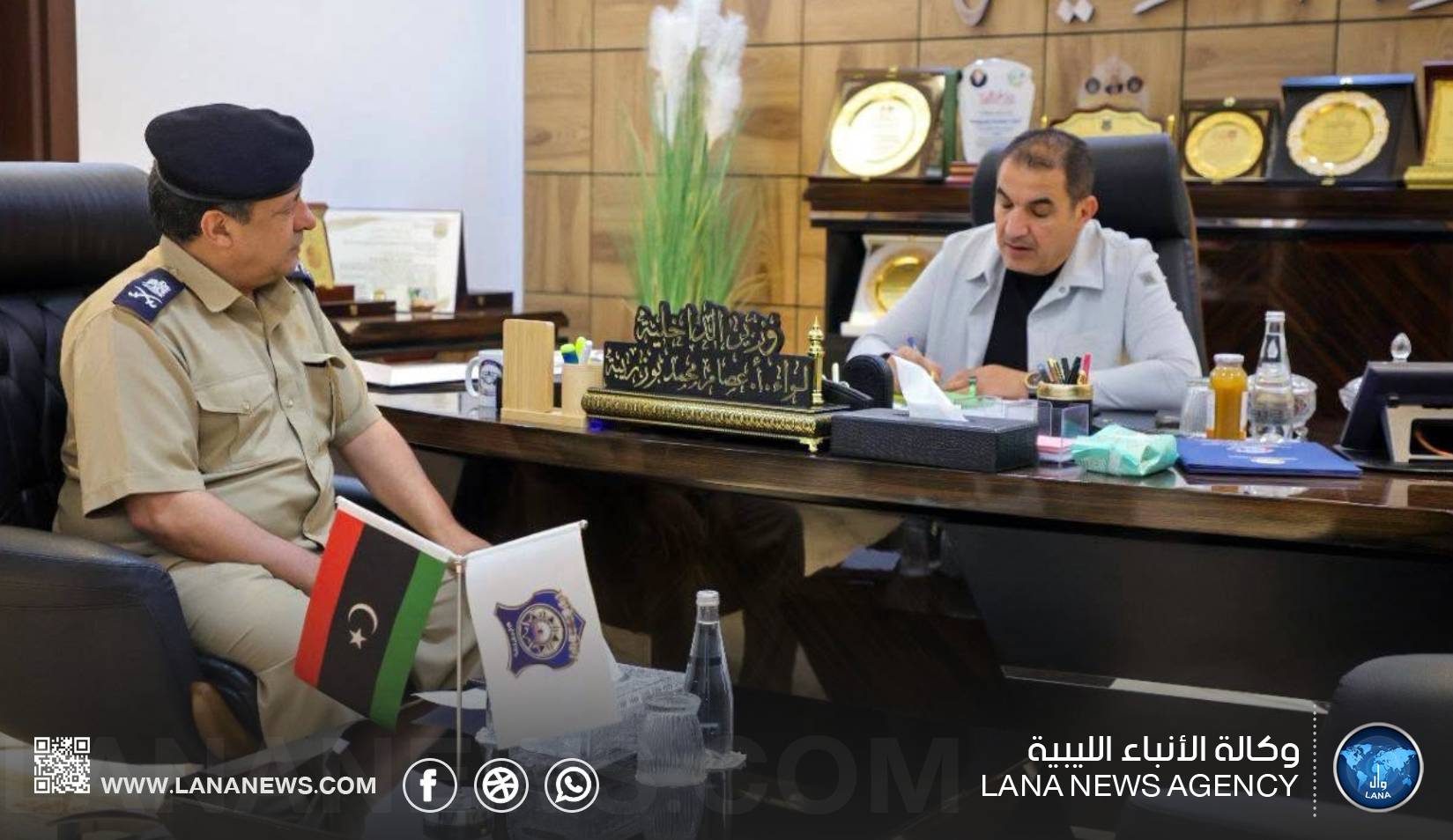 بحث تطوير خدمات صندوق الرعاية الاجتماعية لمنتسبي وزارة الداخلية